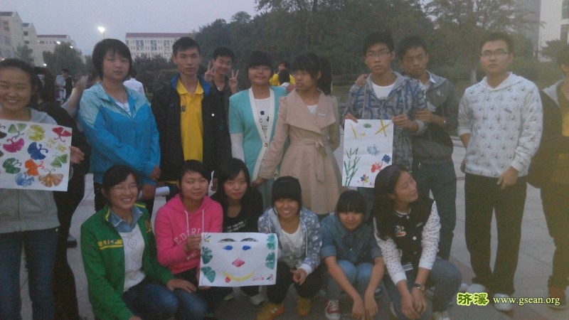 psb (17).jpg