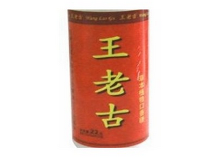 QQ截图20131015104501.png