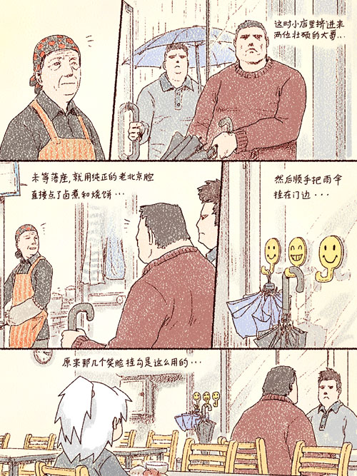 17.jpg