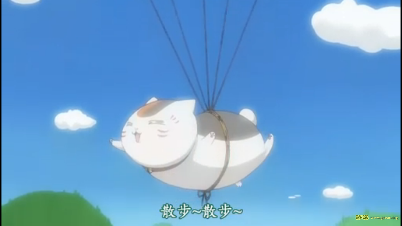 sensen散步.png