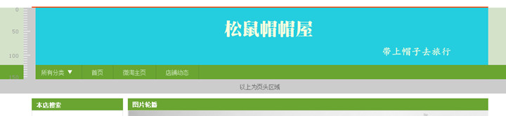 未命名_副本.jpg