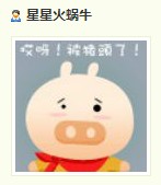 QQ图片20140514164858.jpg