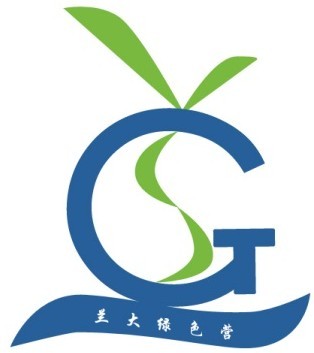 兰大绿色营