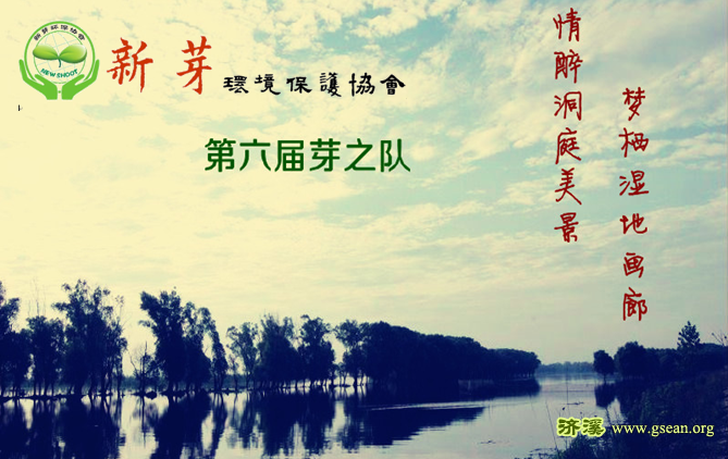 QQ截图20140529142036.png