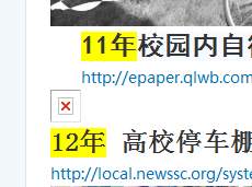 图片0.png