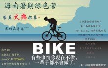 QQ图片20140617191337.jpg
