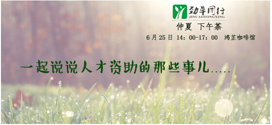 QQ20140623130622.jpg