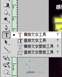 文字.jpg