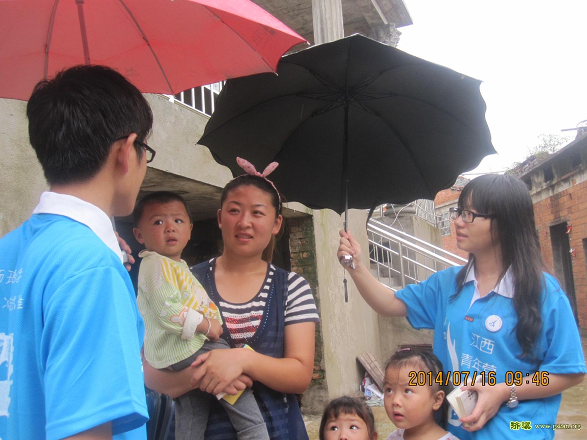 图片30.jpg