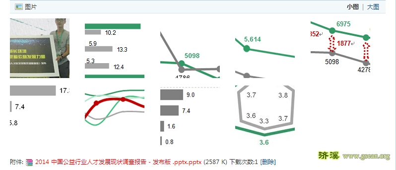 图片28.jpg