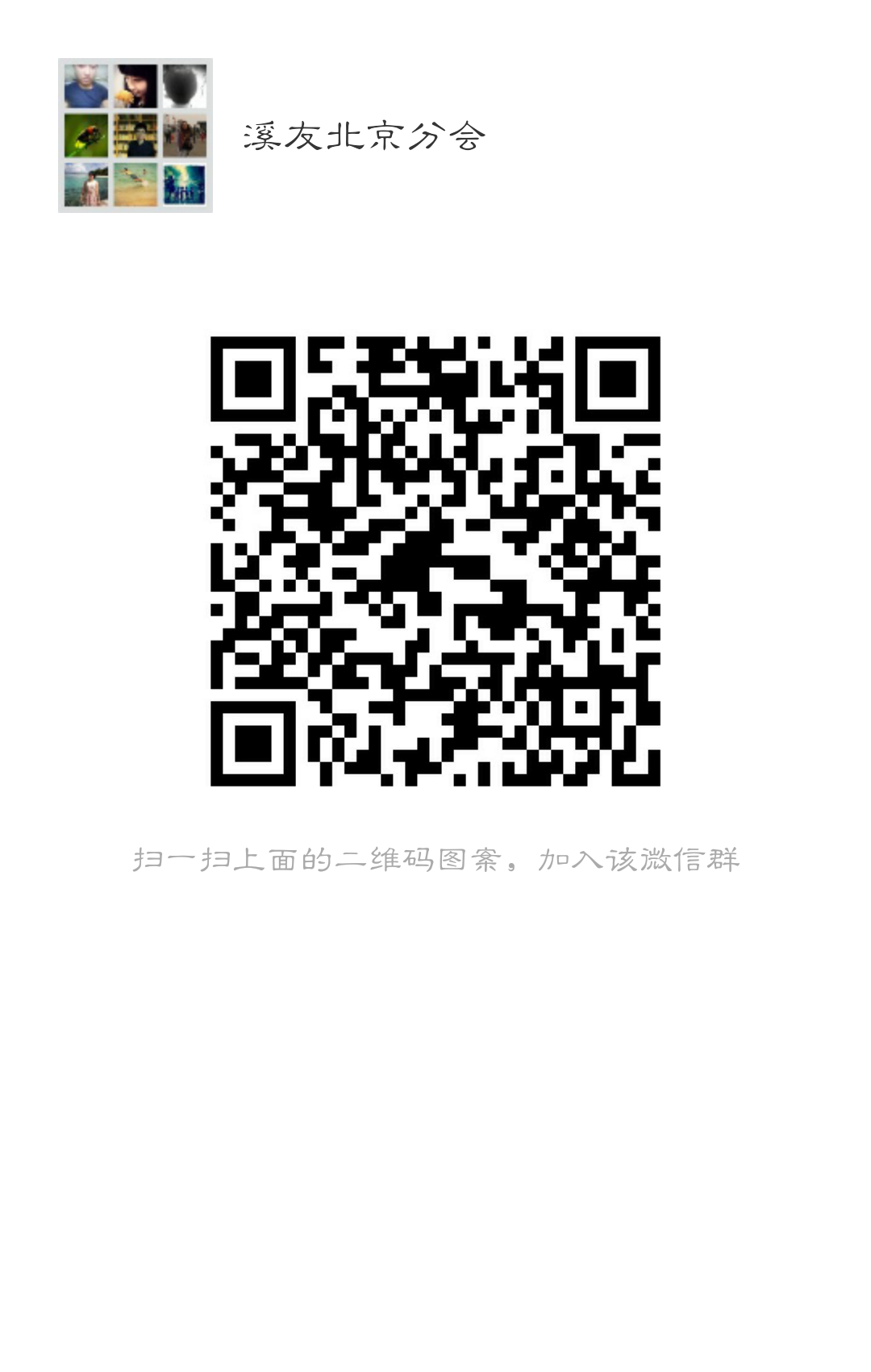 mmqrcode1418400847761.png
