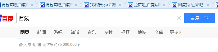 QQ截图20150328140615.png