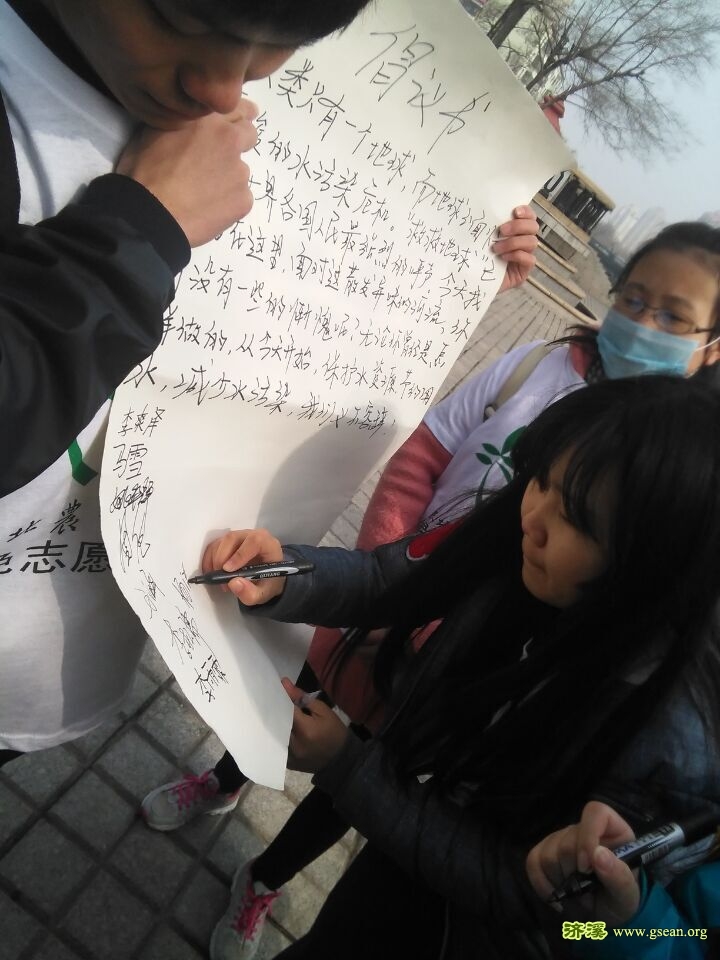 请输入描述