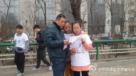 请输入描述