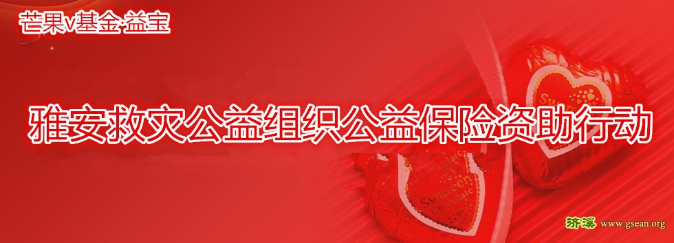 banner02_副本5.jpg