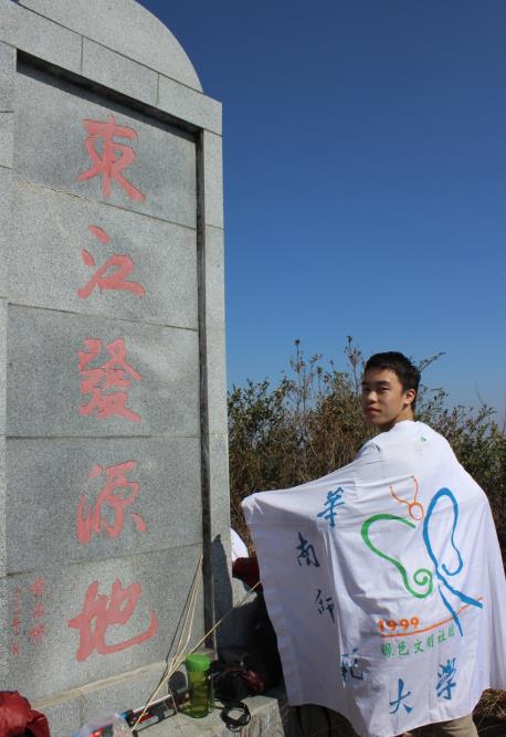 请输入描述