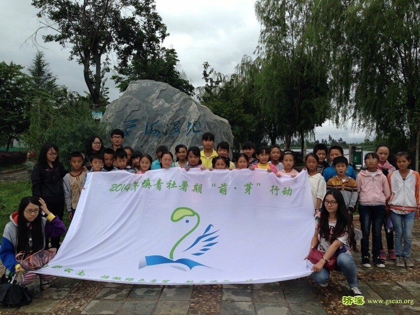 QQ图片20150518101436.jpg