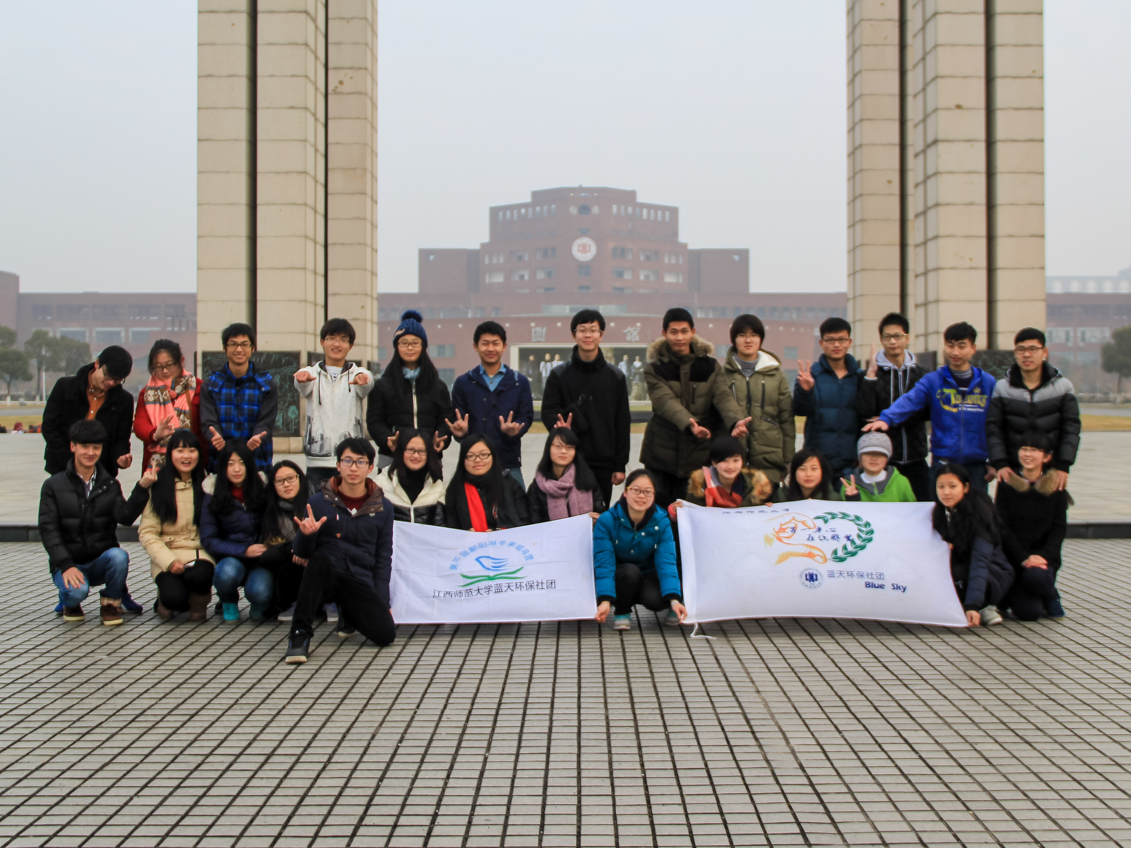 20150116-IMG_9815.jpg