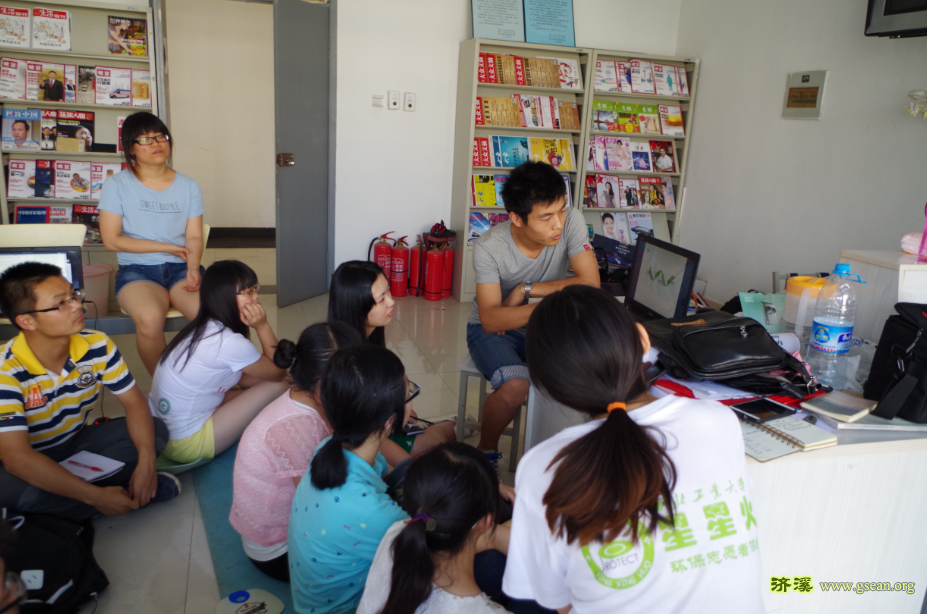 QQ截图20150715200403.png
