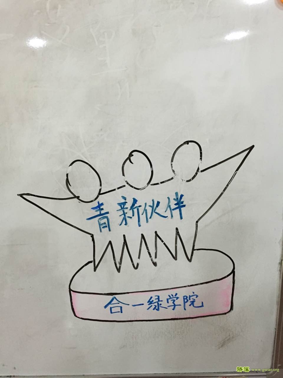 请输入描述