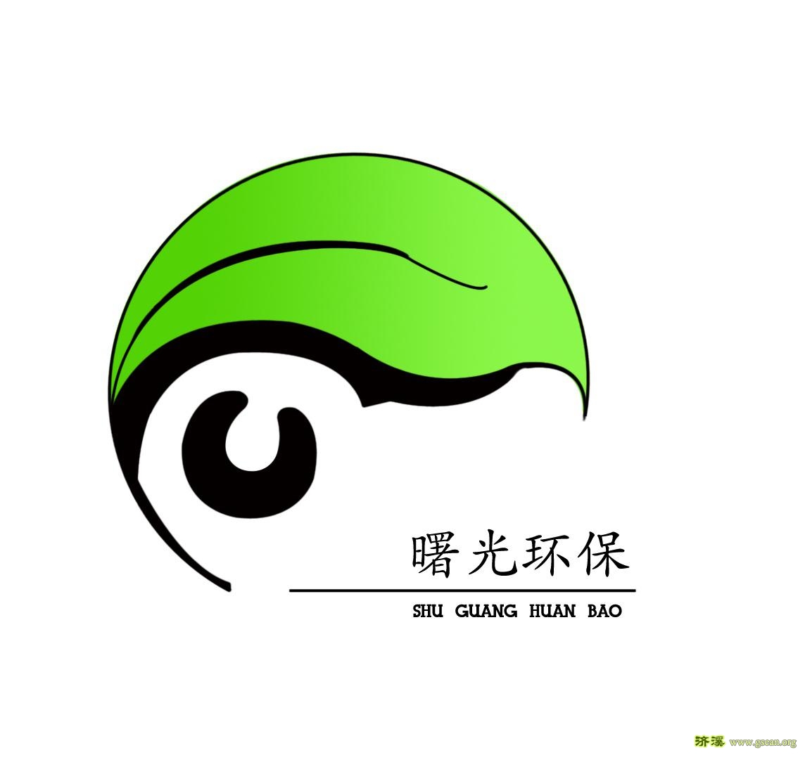 曙光logo.jpg