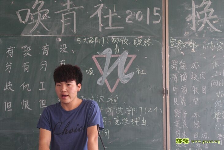 QQ图片20160517223601.jpg
