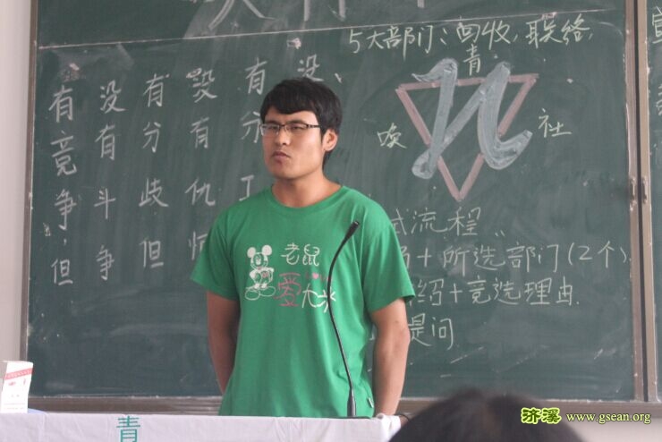 QQ图片20160517223703.jpg
