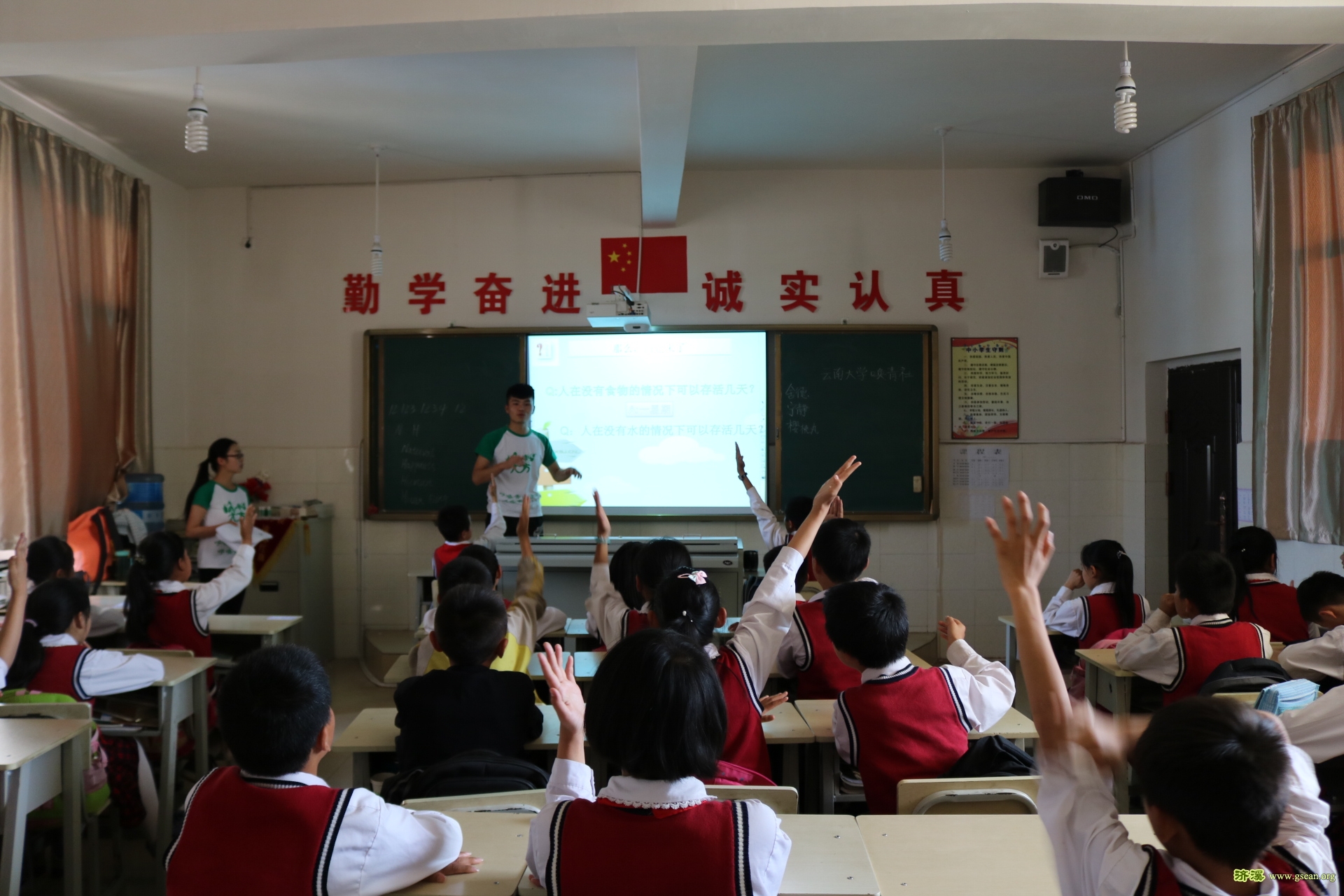 请输入描述