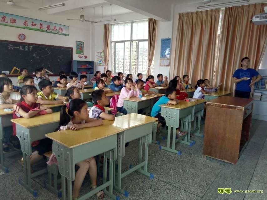 请输入描述