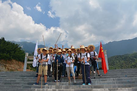 完成调研下山了，来张大合照