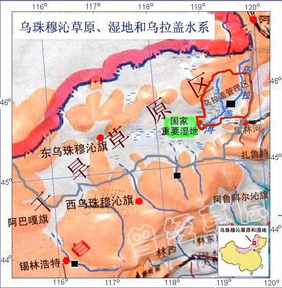 map-wlg-wetland--cn2008.jpg