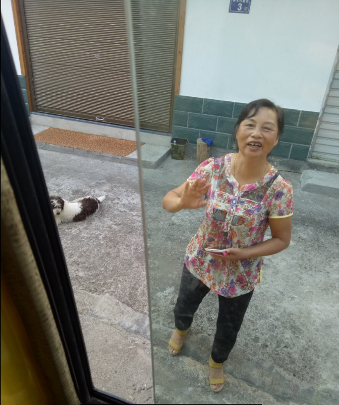 QQ图片20170827003223.png