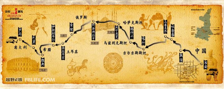 丝绸之路地图.jpg