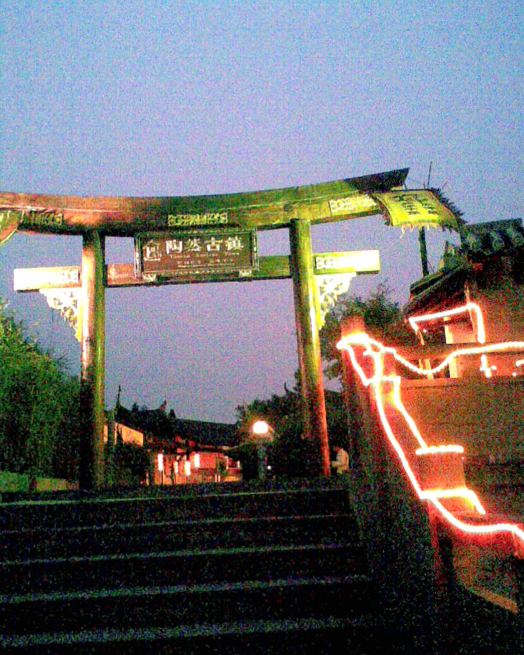 图像003.jpg