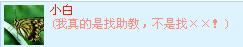 未命名2.jpg