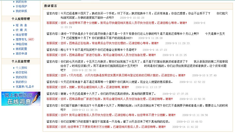 截图04.jpg