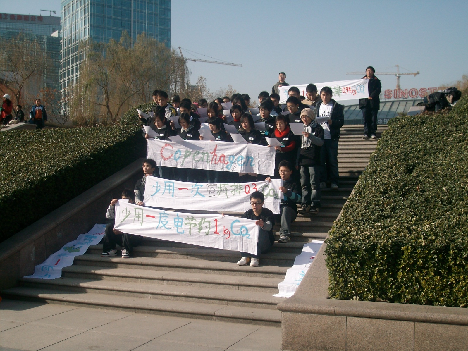 SANY0896.JPG