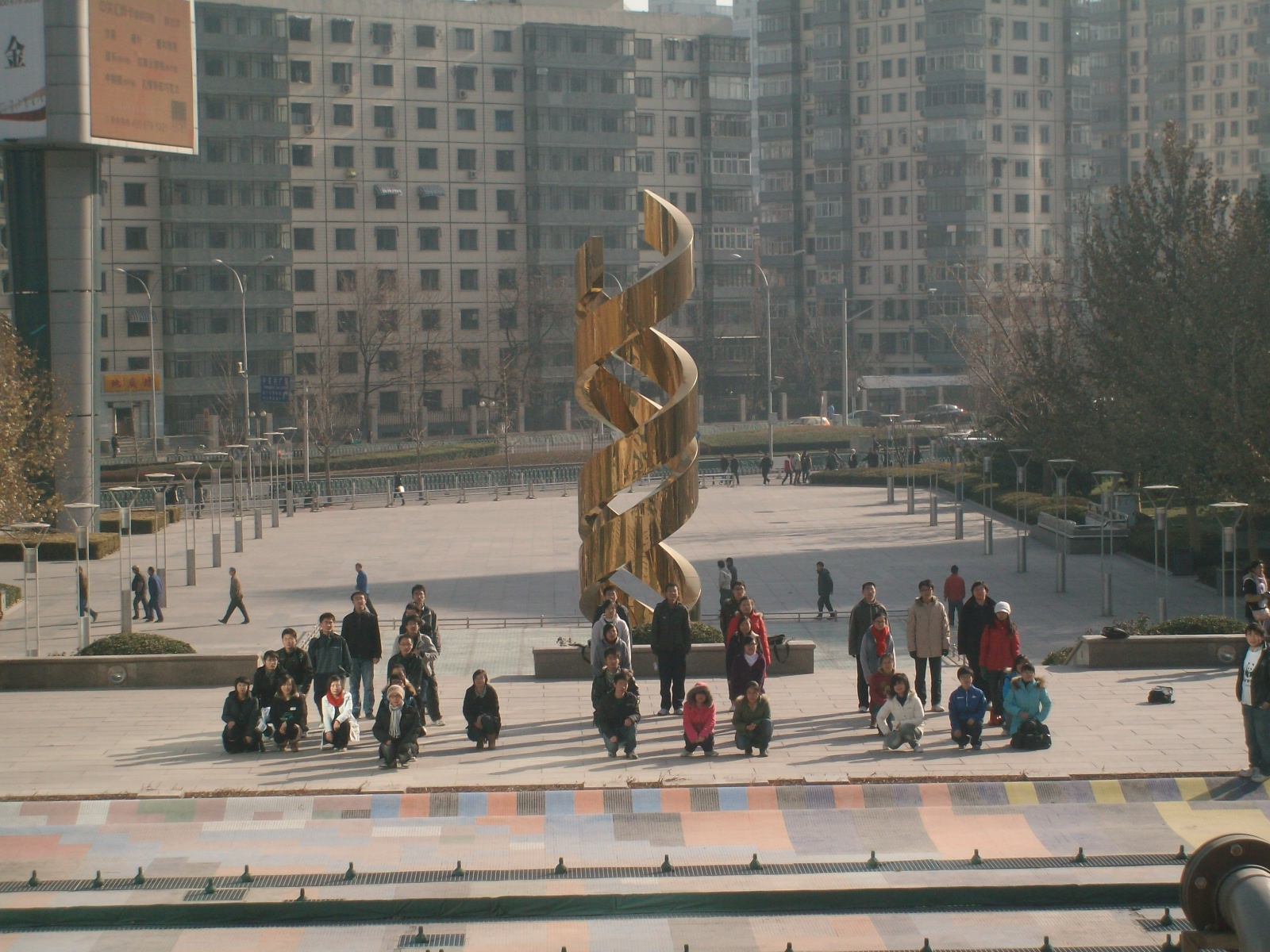 SANY0872.JPG