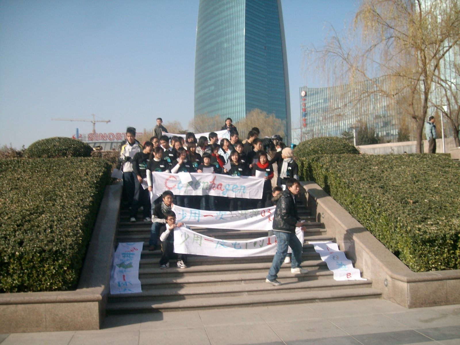 SANY0899.JPG