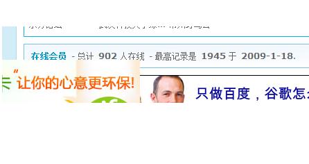 renshu.jpg