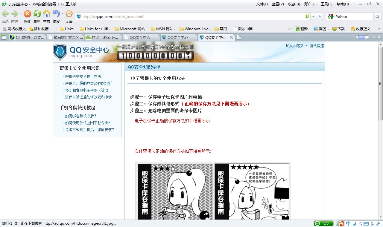 无标题.jpg
