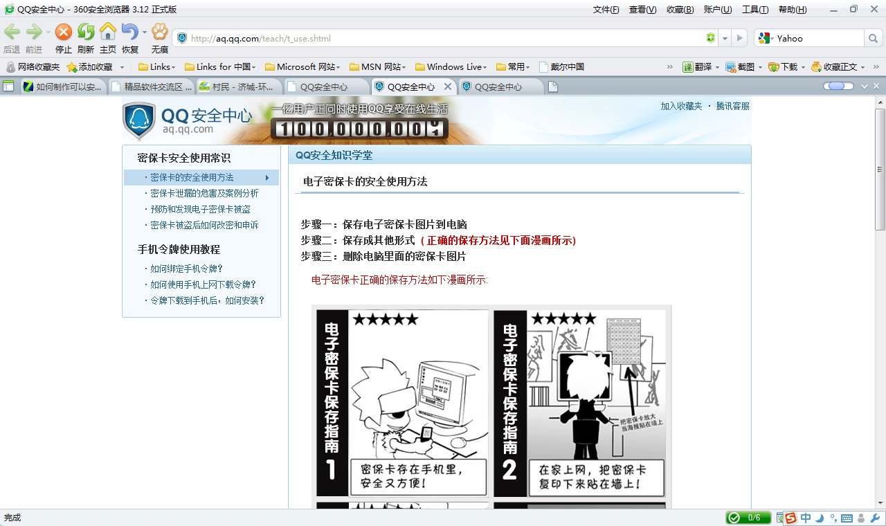 无标.jpg