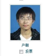 头像.jpg