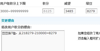 换t图重要1.jpg