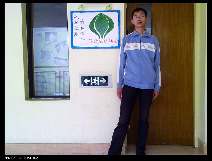 nEO_IMG_20100922008.jpg