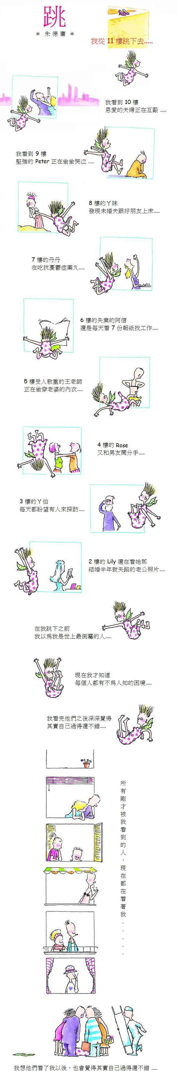 无标题.jpg