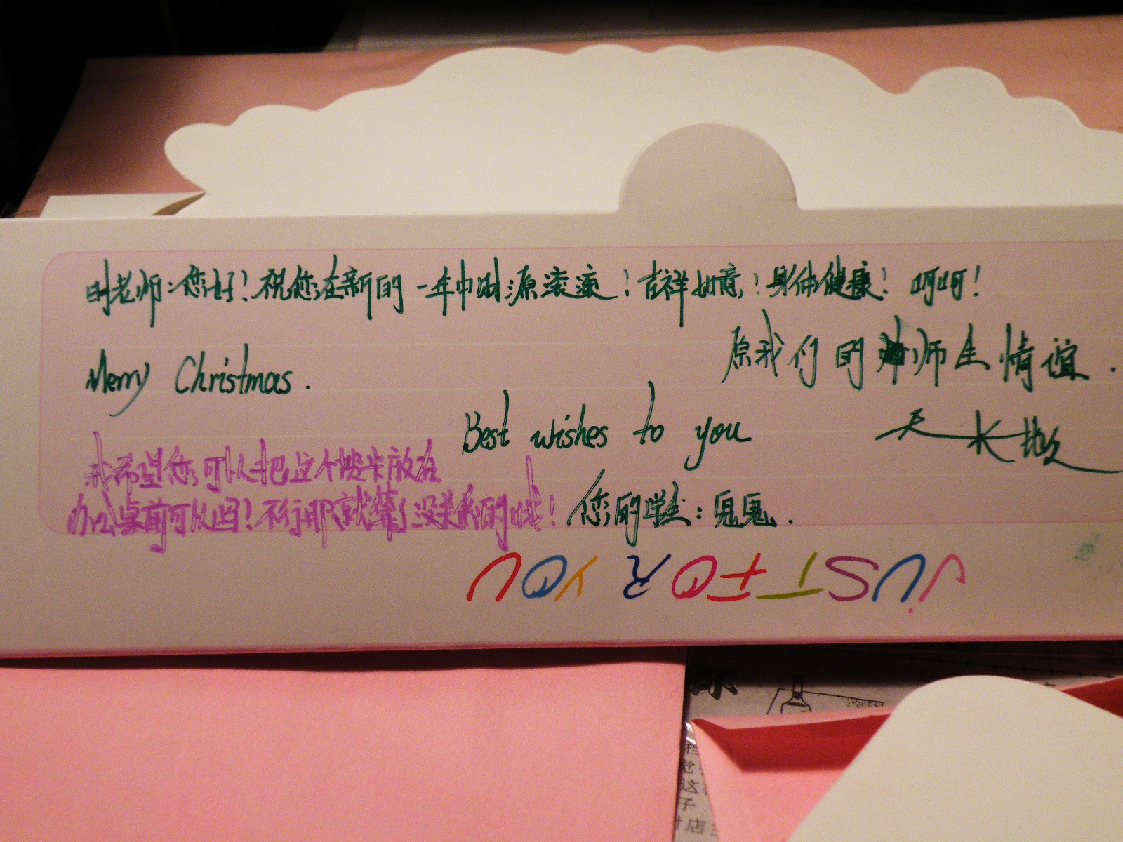 DSCF0583.JPG
