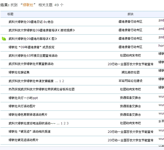 QQ截图未命名1.jpg