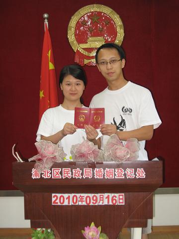 IMG_45101.JPG