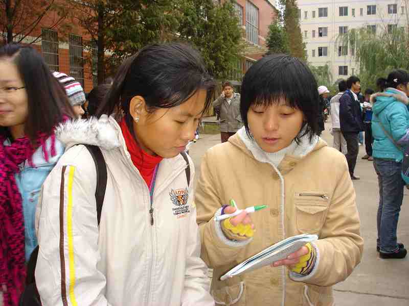 DSC01515.jpg